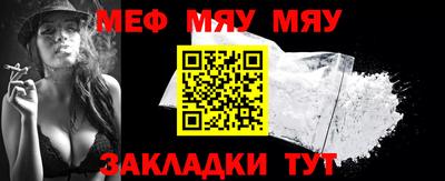 дживик Аргун