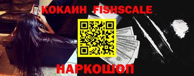 дживик Аргун