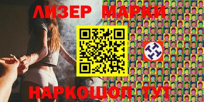 меф VHQ Апрелевка