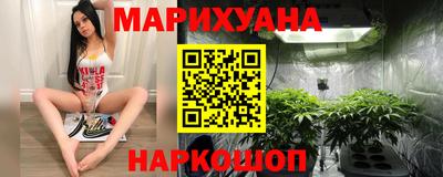винт Апшеронск