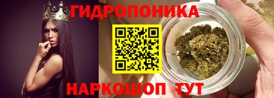 дживик Аргун