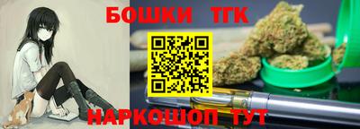 дживик Аргун