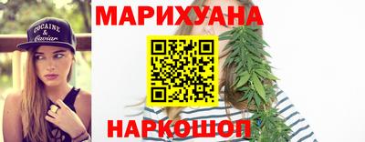 винт Апшеронск
