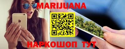 меф VHQ Апрелевка