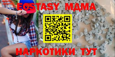дживик Аргун
