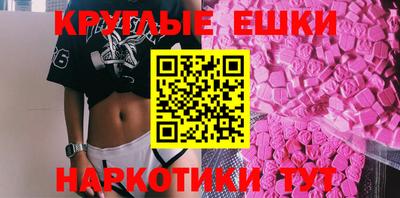 дживик Аргун