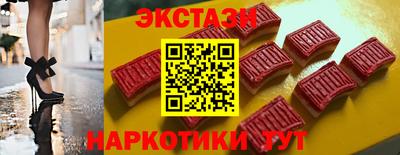 меф VHQ Апрелевка