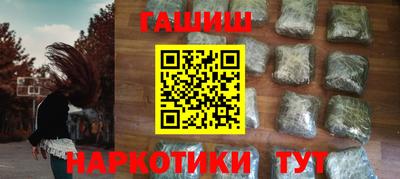 дживик Аргун