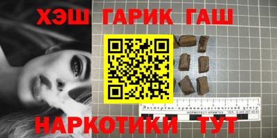 дживик Аргун
