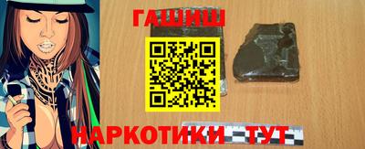 дживик Аргун