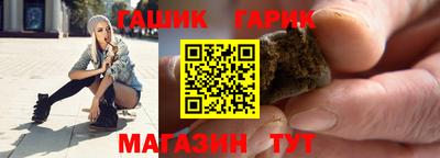 меф VHQ Апрелевка